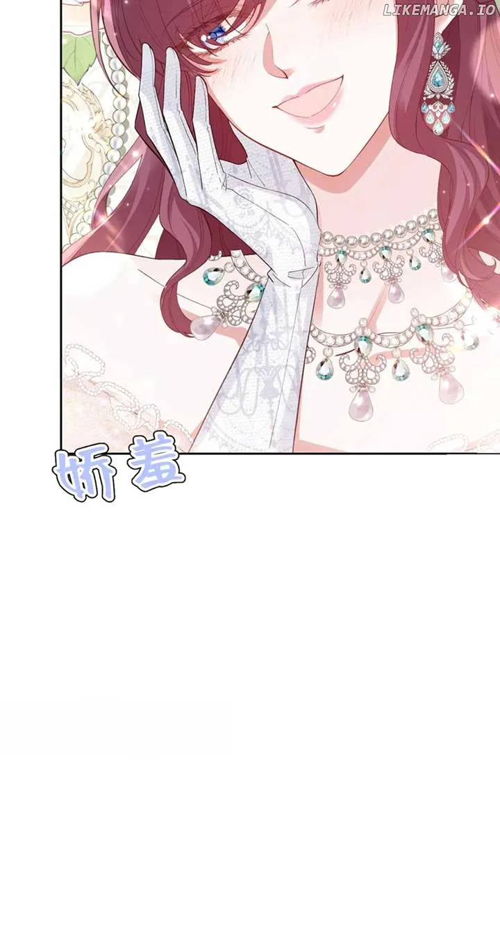 Confessing My Love to Him, the Treacherous One Chapter 40 page 53