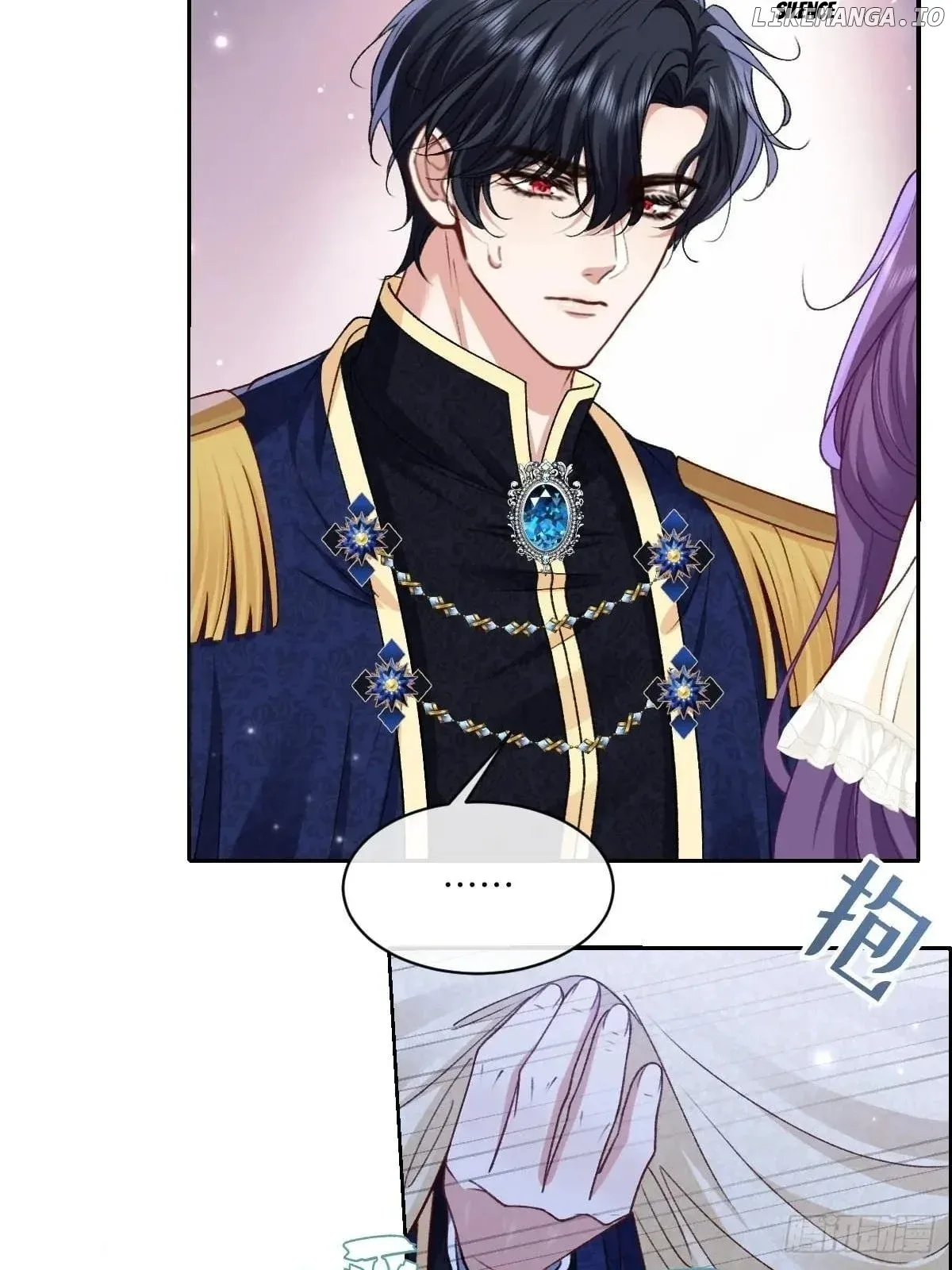 Confessing My Love to Him, the Treacherous One Chapter 28 page 11