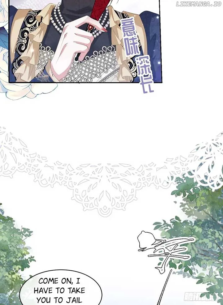 Confessing My Love to Him, the Treacherous One Chapter 32 page 26