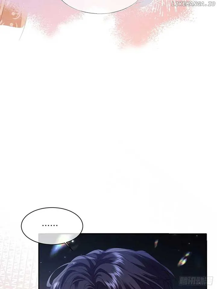 Confessing My Love to Him, the Treacherous One Chapter 33 page 20