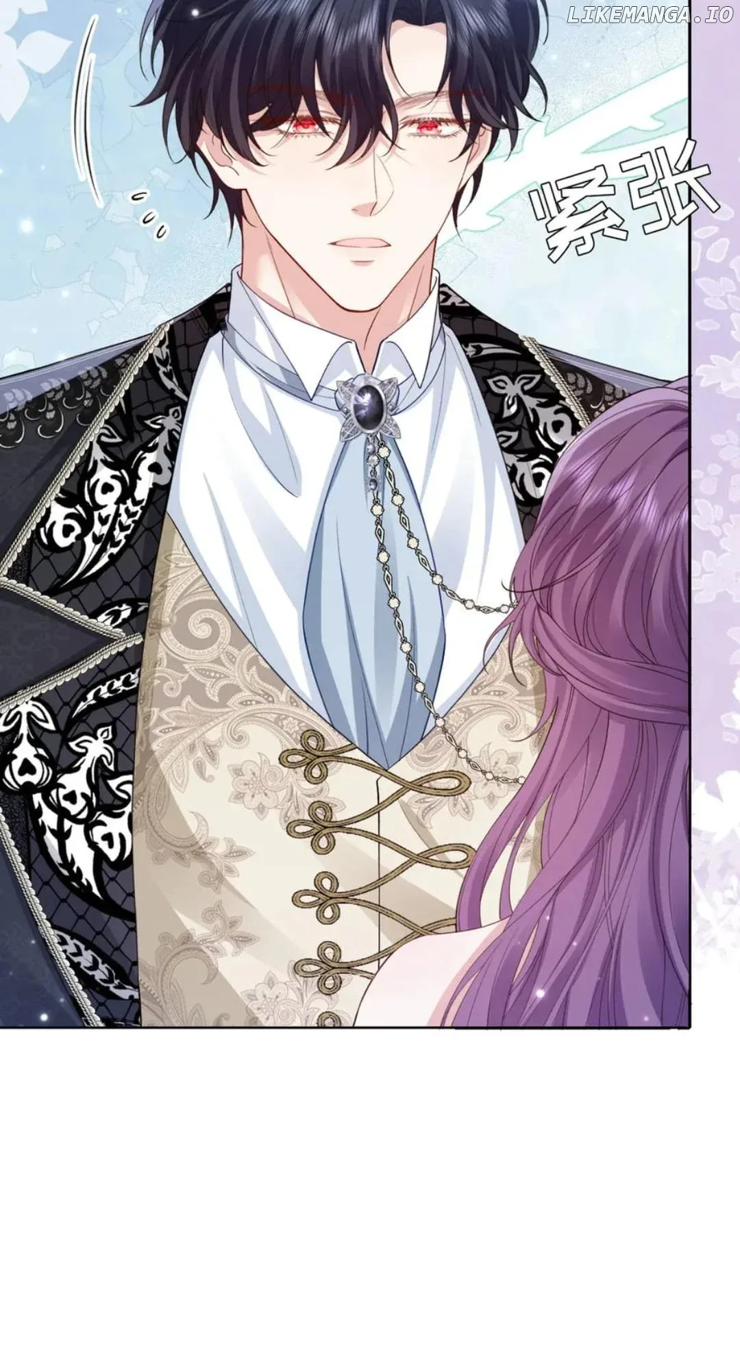 Confessing My Love to Him, the Treacherous One Chapter 42 page 26