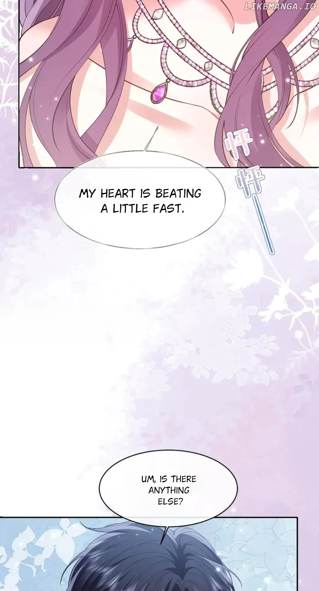 Confessing My Love to Him, the Treacherous One Chapter 42 page 25
