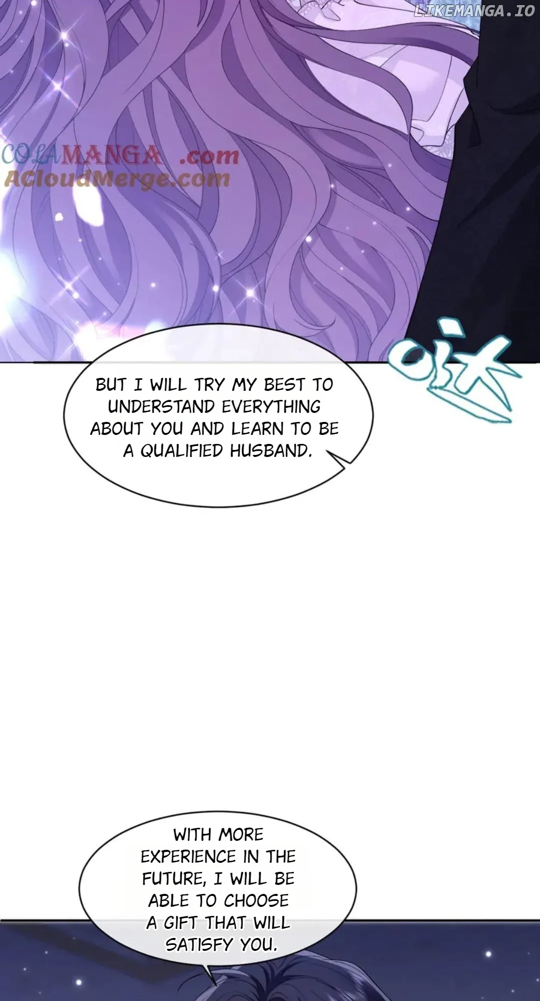 Confessing My Love to Him, the Treacherous One Chapter 42 page 15