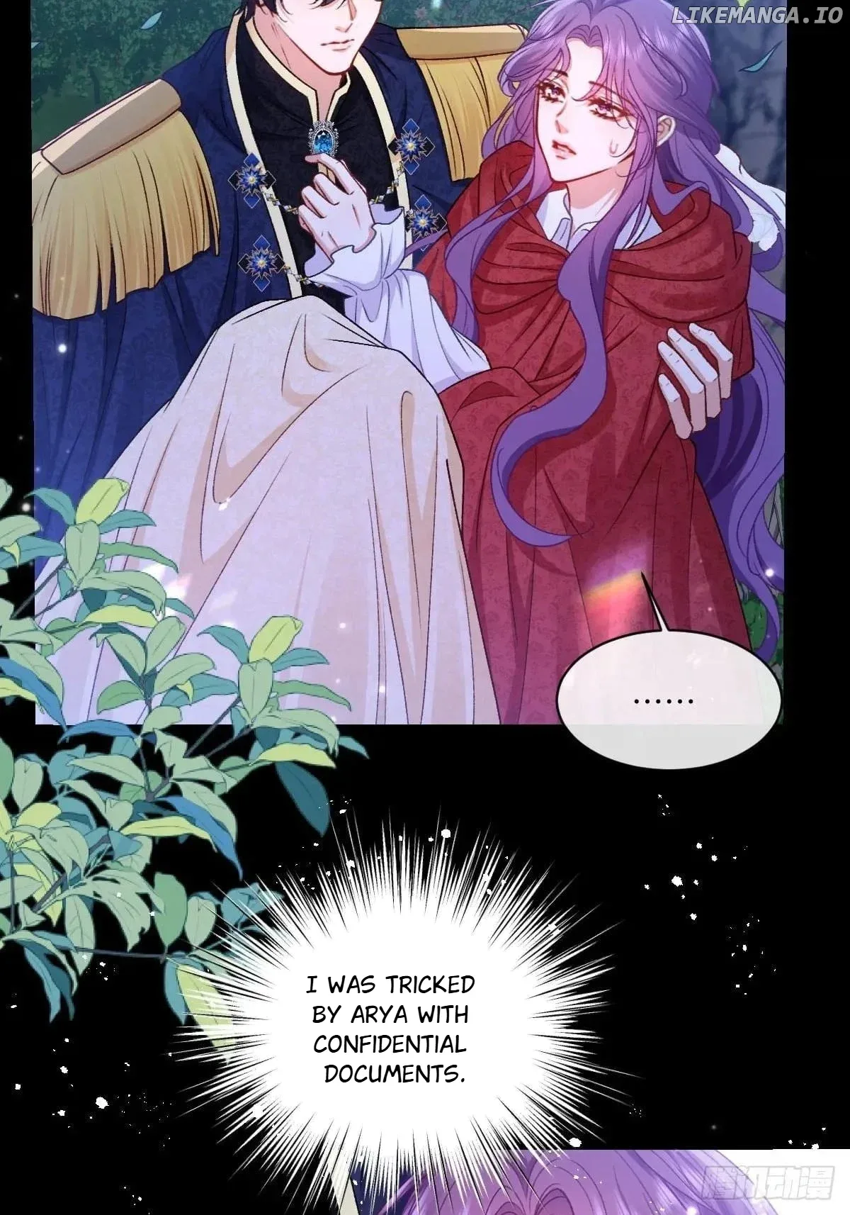 Confessing My Love to Him, the Treacherous One Chapter 28 page 22