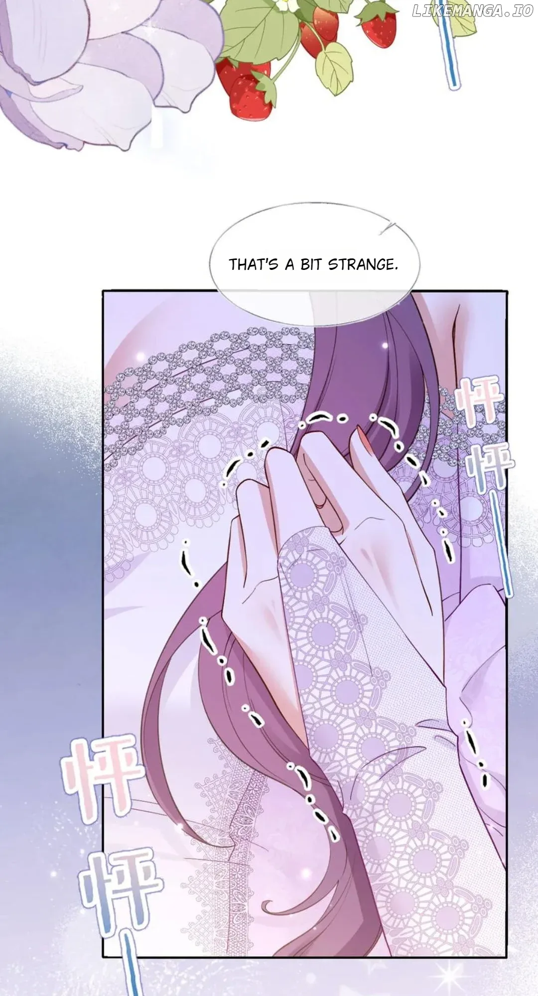 Confessing My Love to Him, the Treacherous One Chapter 42 page 21