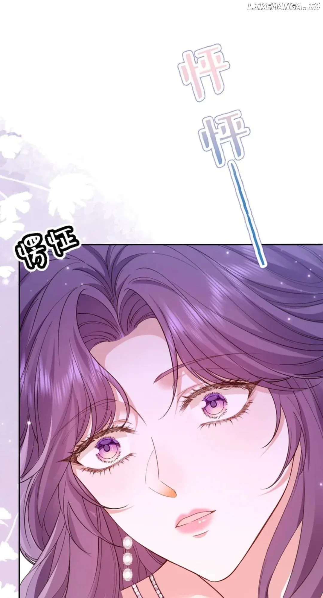 Confessing My Love to Him, the Treacherous One Chapter 42 page 24