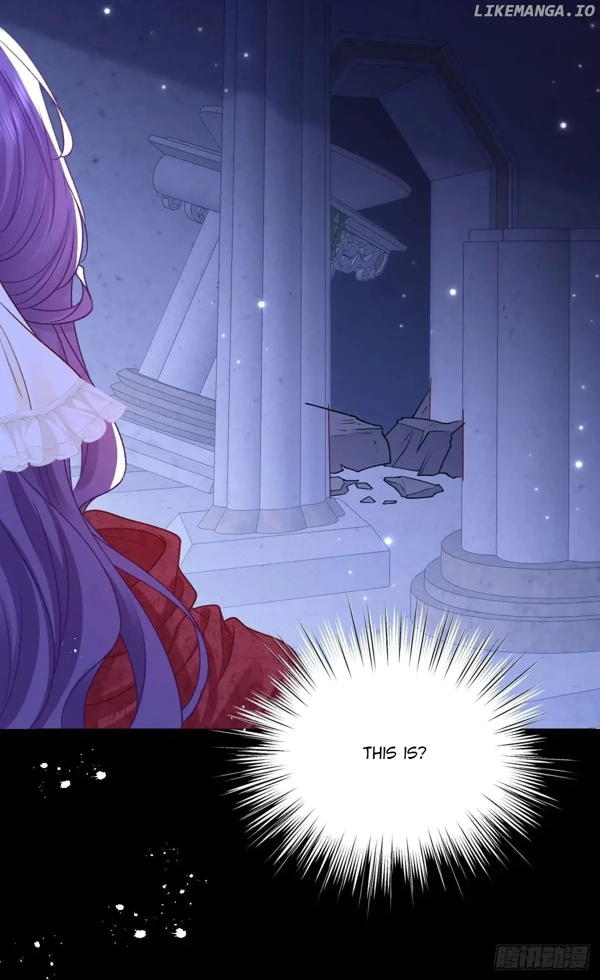 Confessing My Love to Him, the Treacherous One Chapter 25 page 33