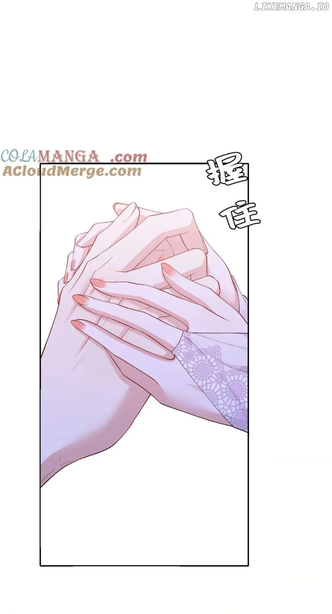Confessing My Love to Him, the Treacherous One Chapter 42 page 30