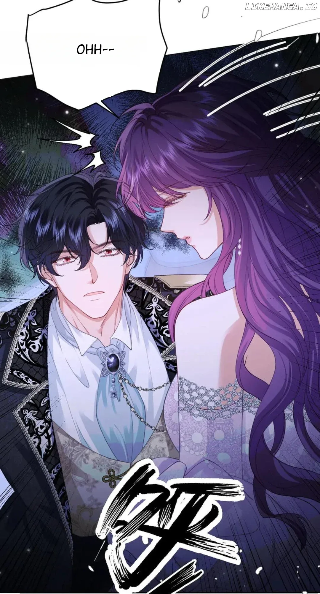 Confessing My Love to Him, the Treacherous One Chapter 43 page 18