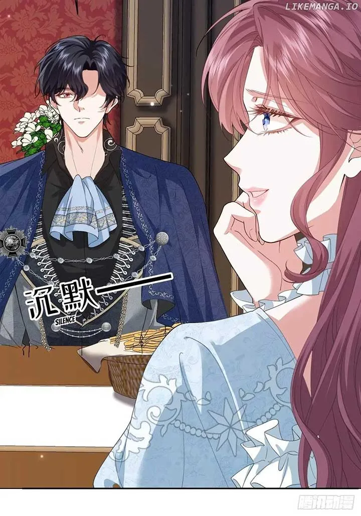 Confessing My Love to Him, the Treacherous One Chapter 36 page 26