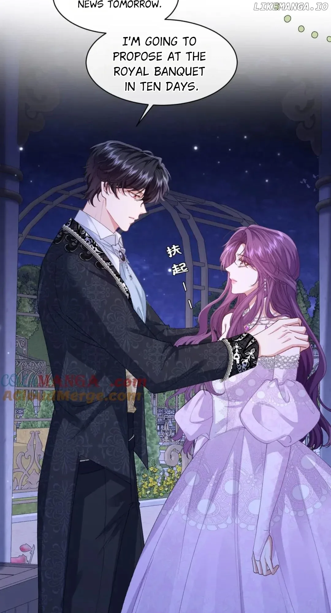 Confessing My Love to Him, the Treacherous One Chapter 43 page 29
