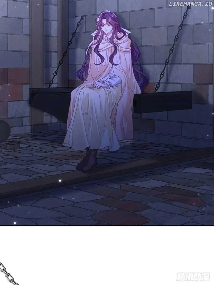 Confessing My Love to Him, the Treacherous One Chapter 32 page 38