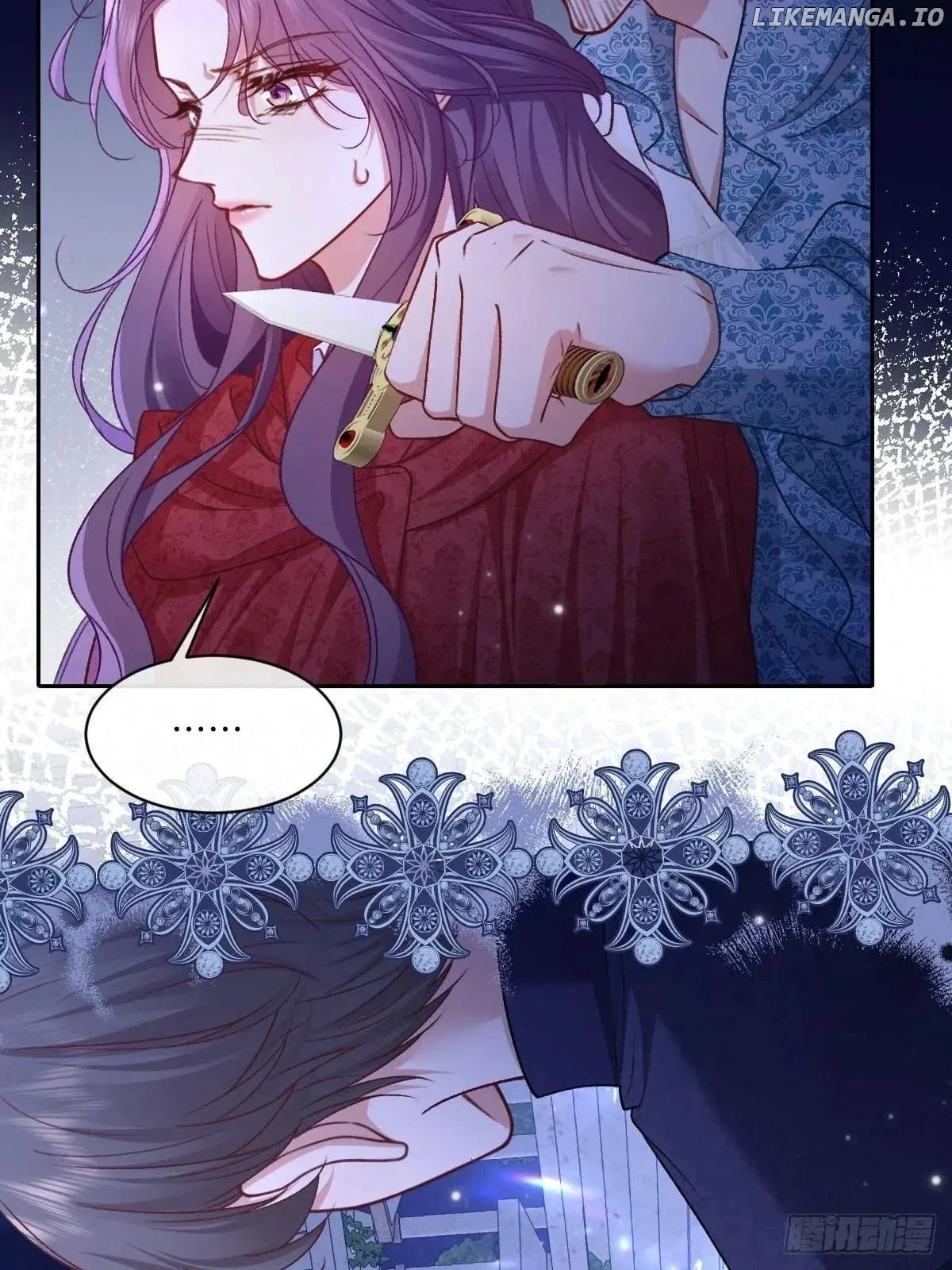Confessing My Love to Him, the Treacherous One Chapter 27 page 39