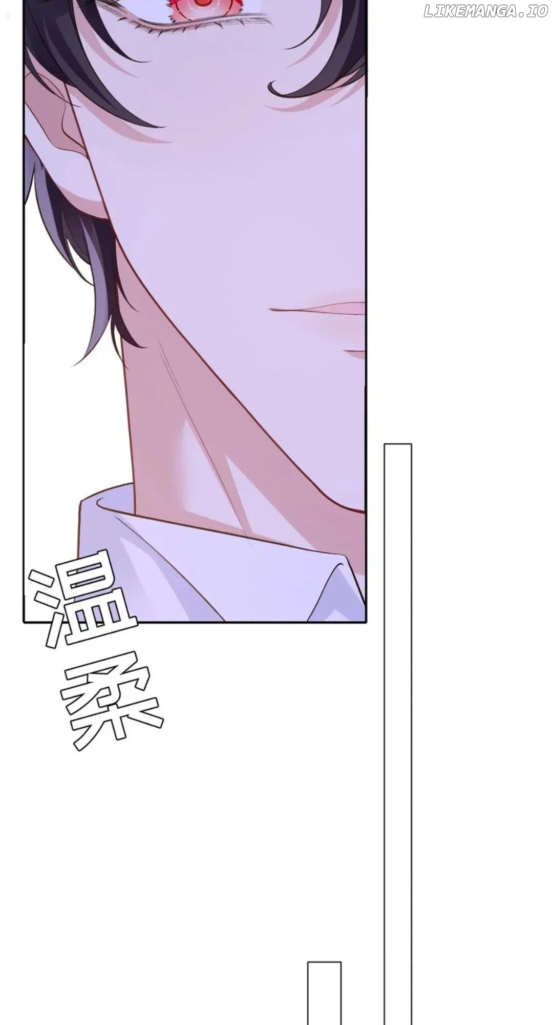 Confessing My Love to Him, the Treacherous One Chapter 42 page 60