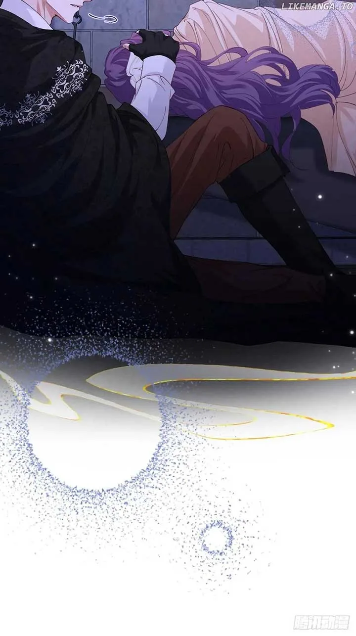 Confessing My Love to Him, the Treacherous One Chapter 33 page 33
