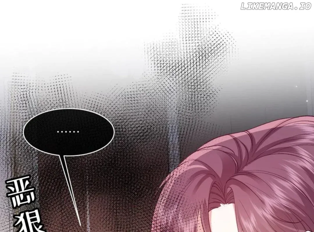 Confessing My Love to Him, the Treacherous One Chapter 41 page 46