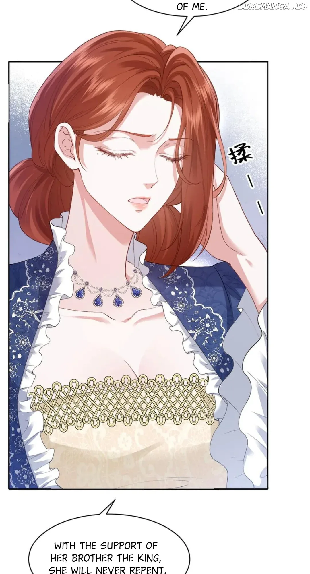 Confessing My Love to Him, the Treacherous One Chapter 44 page 26