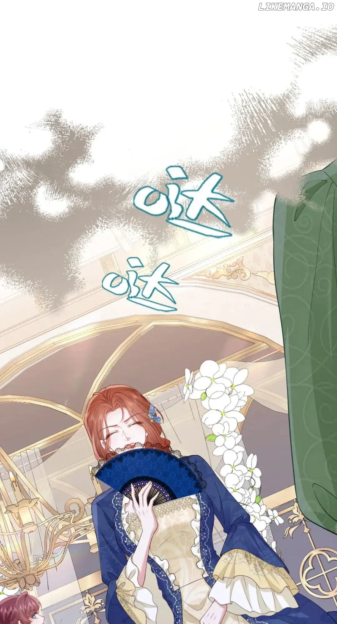 Confessing My Love to Him, the Treacherous One Chapter 41 page 55