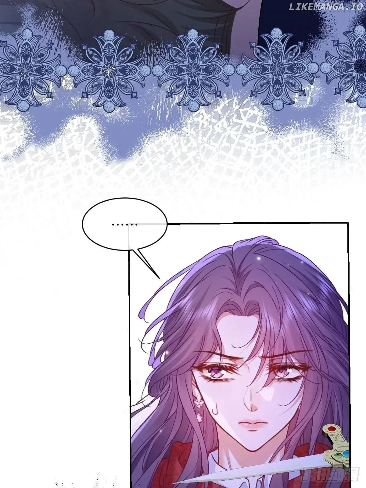 Confessing My Love to Him, the Treacherous One Chapter 27 page 42