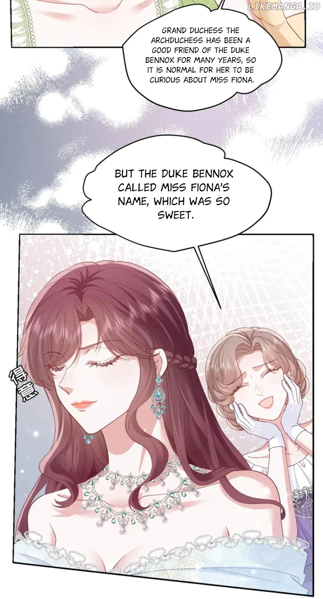 Confessing My Love to Him, the Treacherous One Chapter 41 page 58