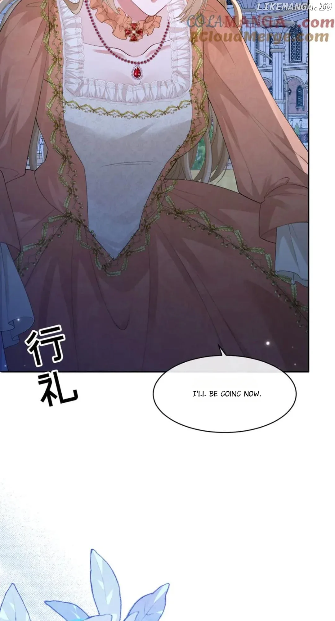 Confessing My Love to Him, the Treacherous One Chapter 44 page 21