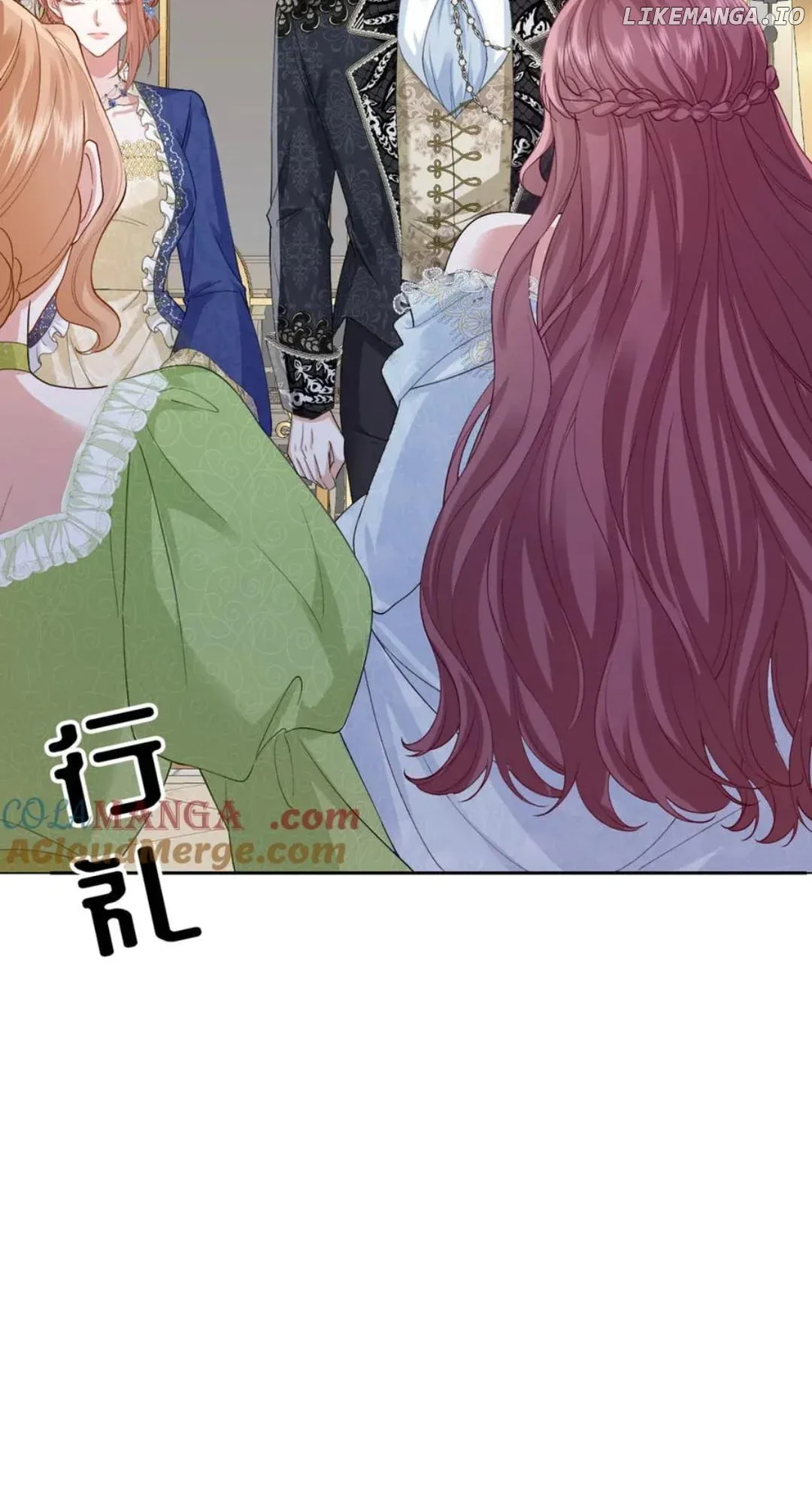 Confessing My Love to Him, the Treacherous One Chapter 41 page 49
