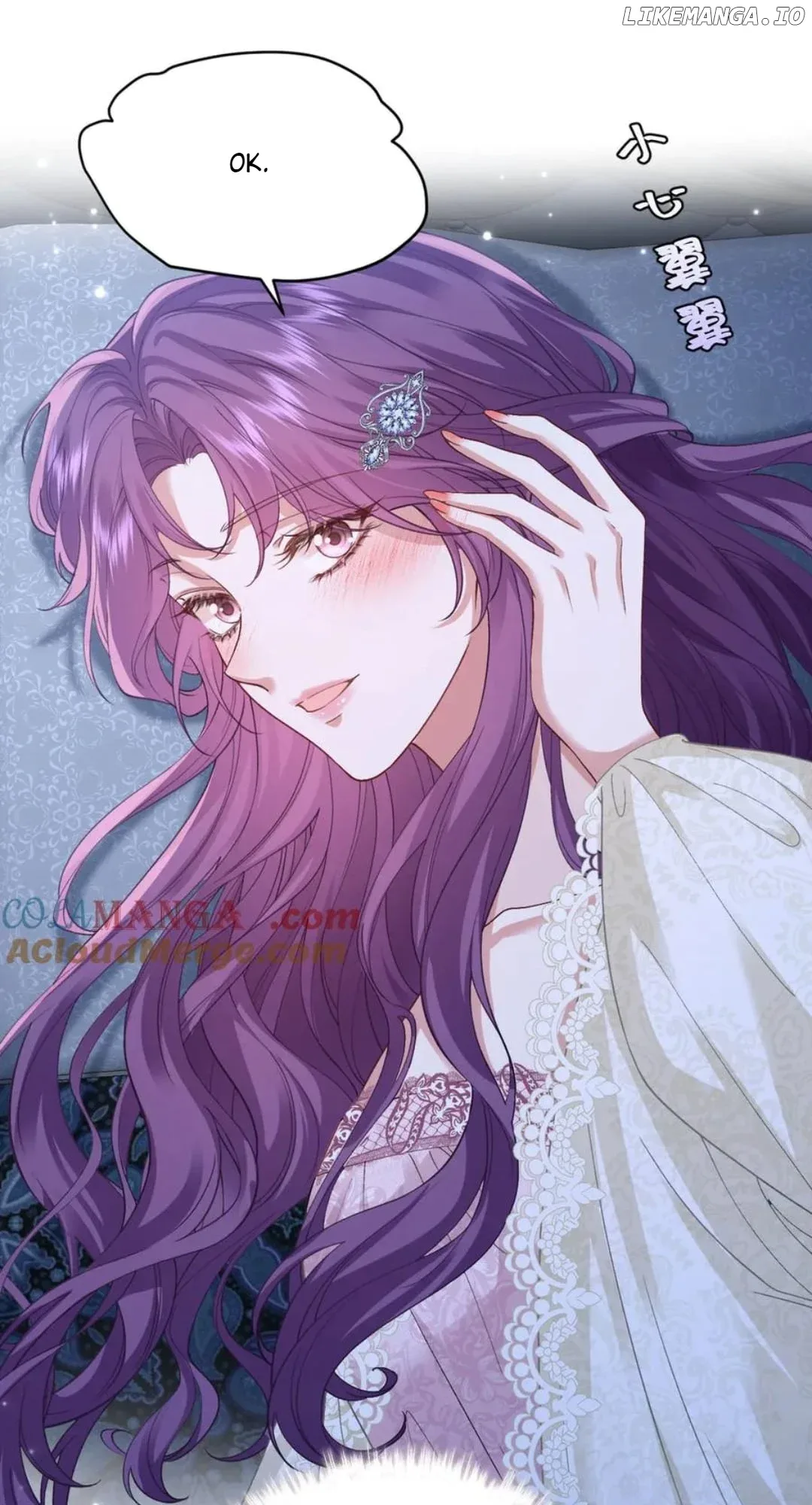 Confessing My Love to Him, the Treacherous One Chapter 44 page 48