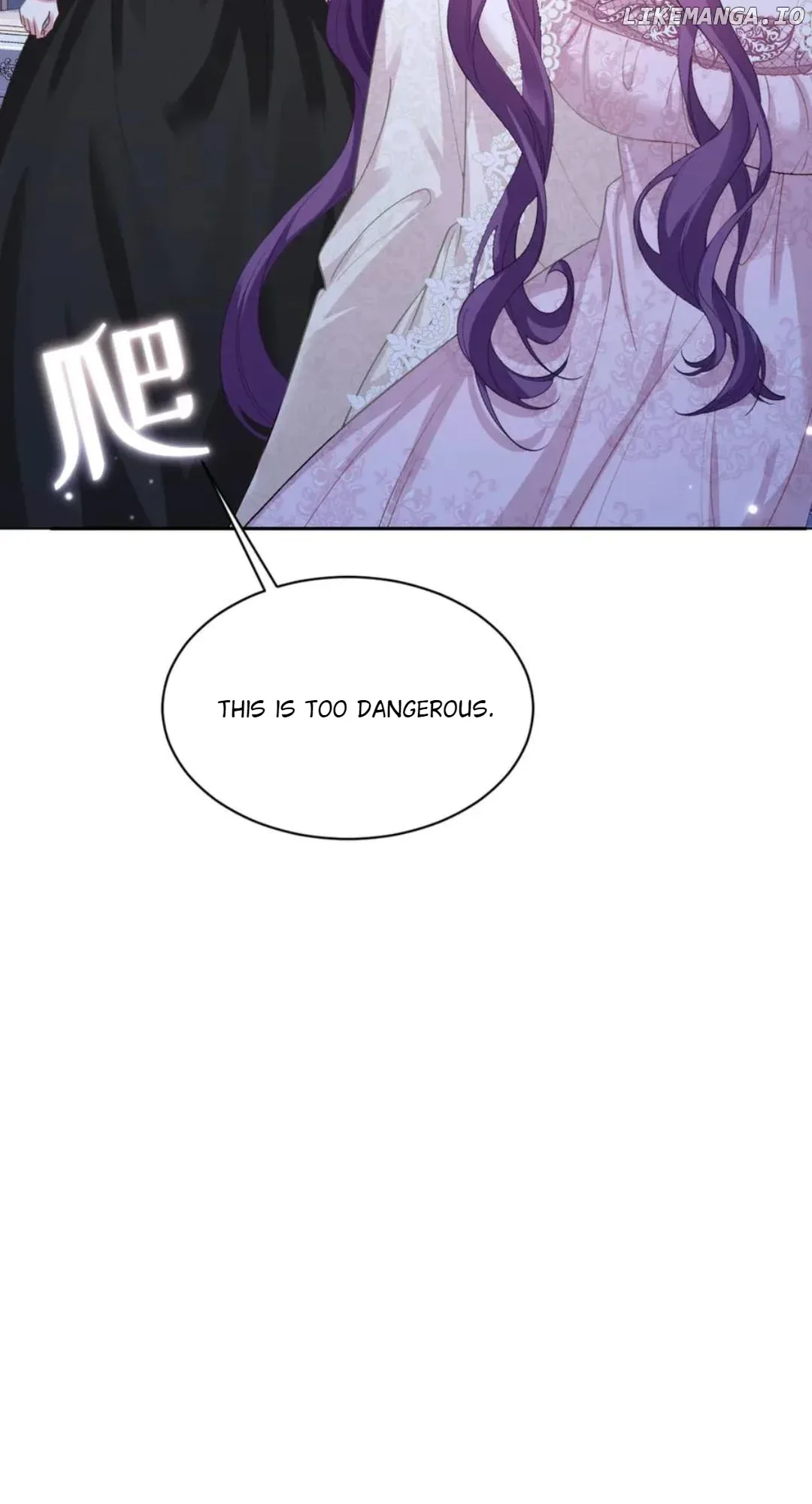 Confessing My Love to Him, the Treacherous One Chapter 44 page 45