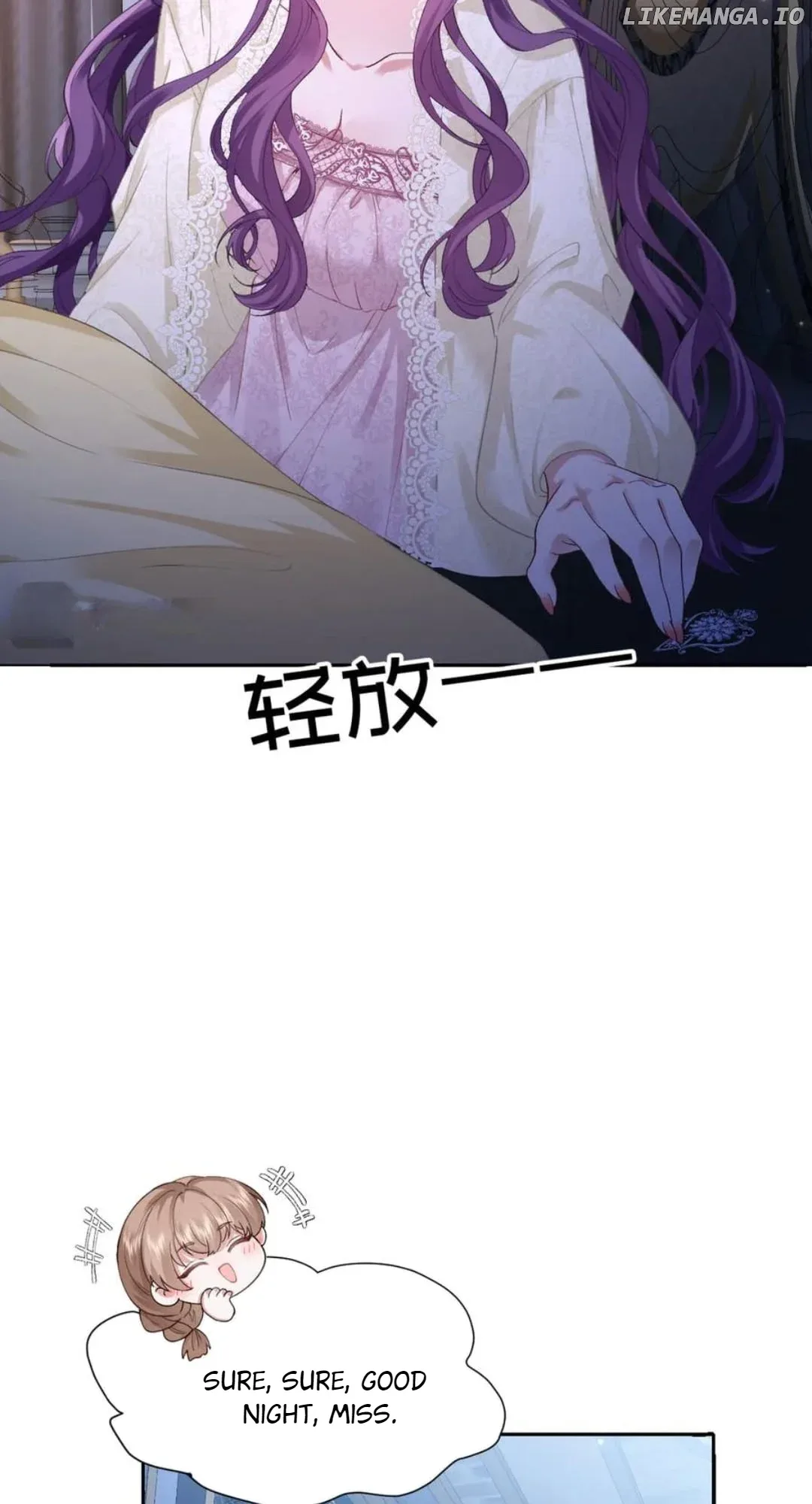 Confessing My Love to Him, the Treacherous One Chapter 44 page 52