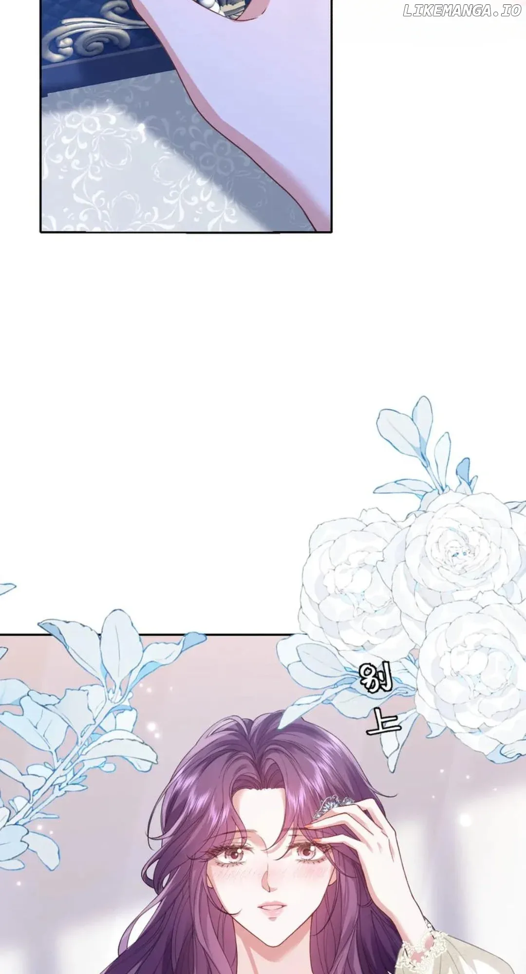 Confessing My Love to Him, the Treacherous One Chapter 44 page 38