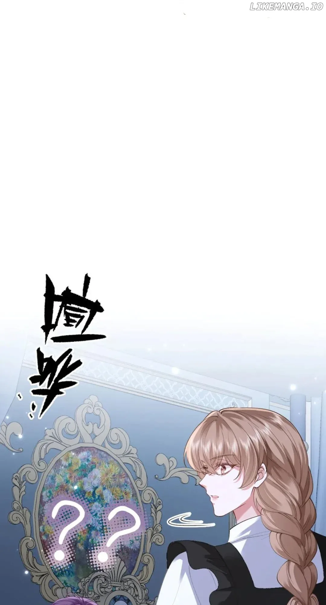 Confessing My Love to Him, the Treacherous One Chapter 44 page 55