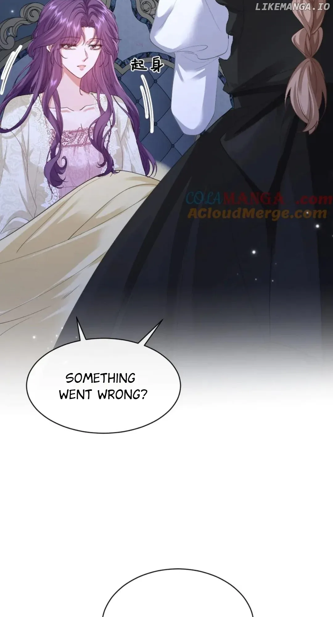 Confessing My Love to Him, the Treacherous One Chapter 44 page 56