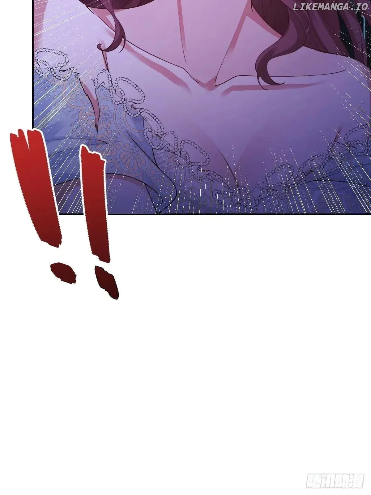 Confessing My Love to Him, the Treacherous One Chapter 45 page 33