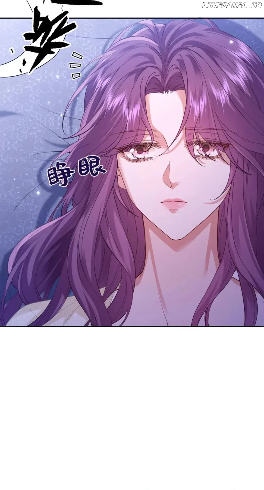 Confessing My Love to Him, the Treacherous One Chapter 44 page 54