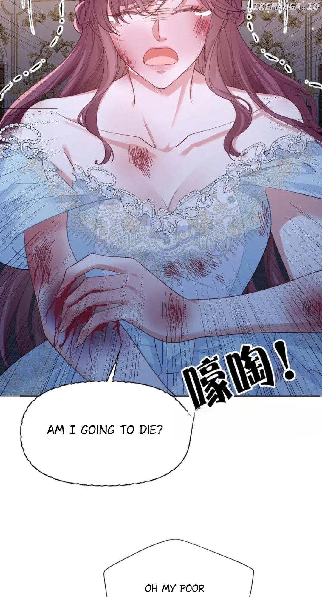 Confessing My Love to Him, the Treacherous One Chapter 44 page 59