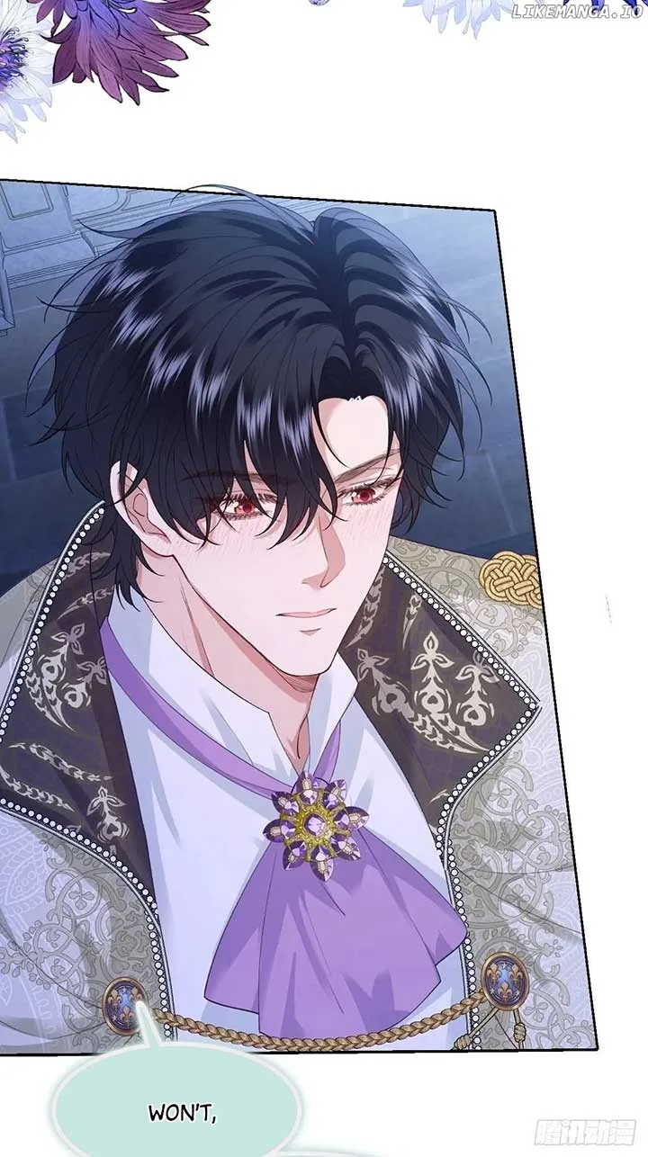 Confessing My Love to Him, the Treacherous One Chapter 47 page 17
