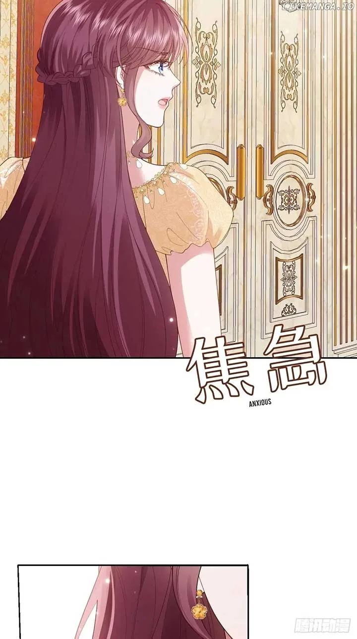 Confessing My Love to Him, the Treacherous One Chapter 48 page 3