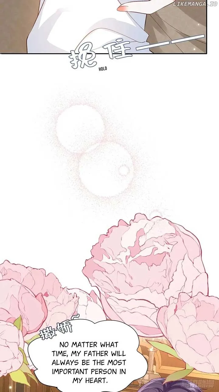 Confessing My Love to Him, the Treacherous One Chapter 48 page 23