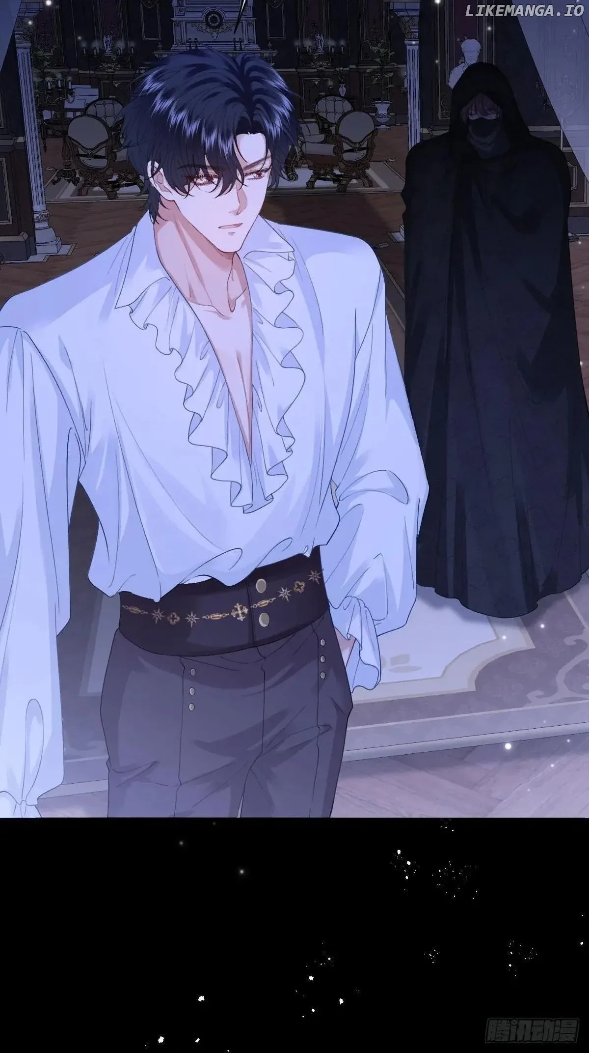 Confessing My Love to Him, the Treacherous One Chapter 45 page 66