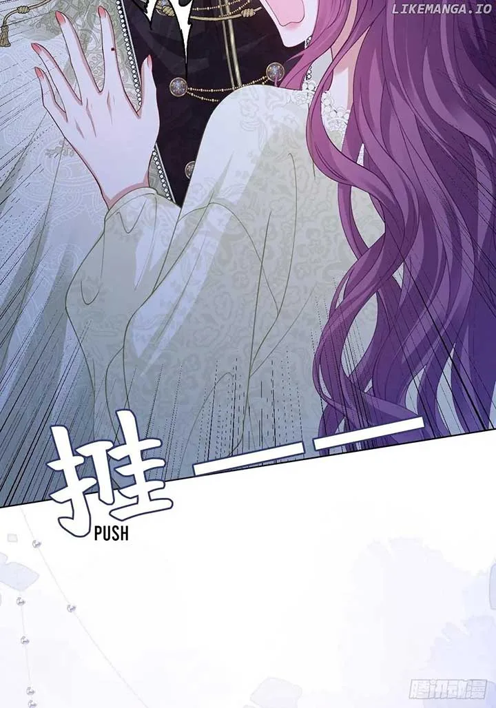 Confessing My Love to Him, the Treacherous One Chapter 47 page 31