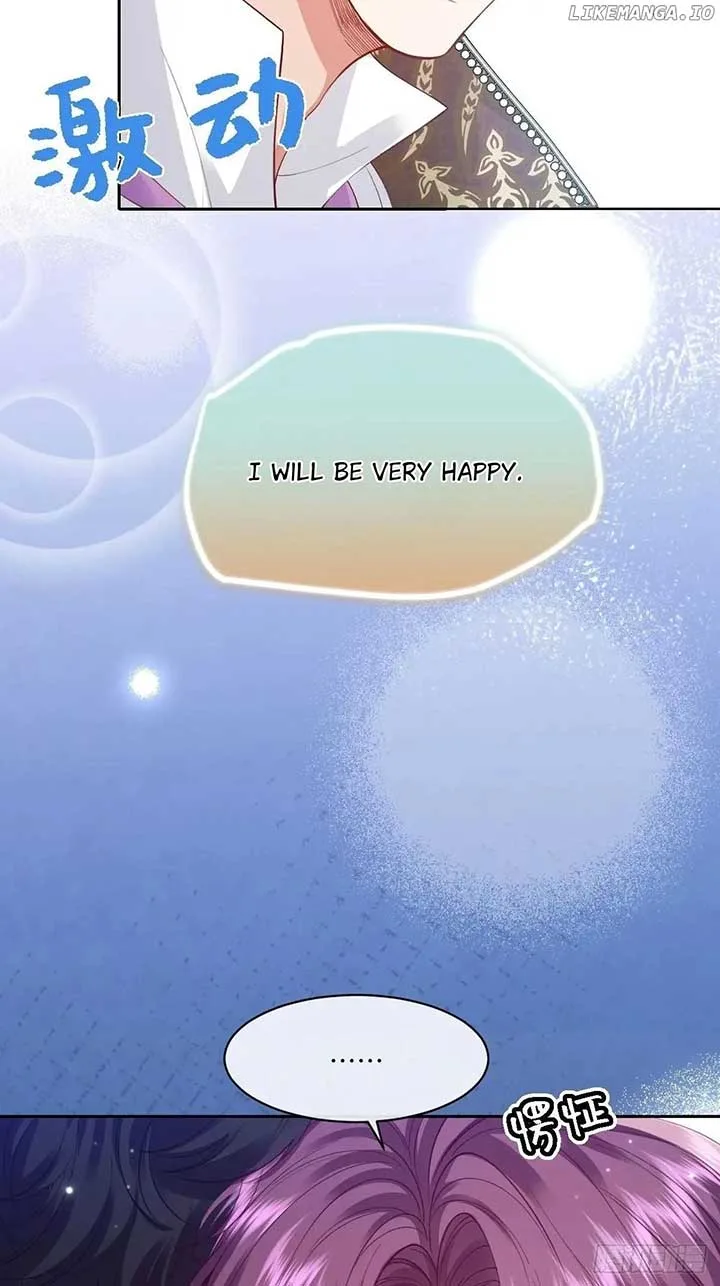 Confessing My Love to Him, the Treacherous One Chapter 47 page 21