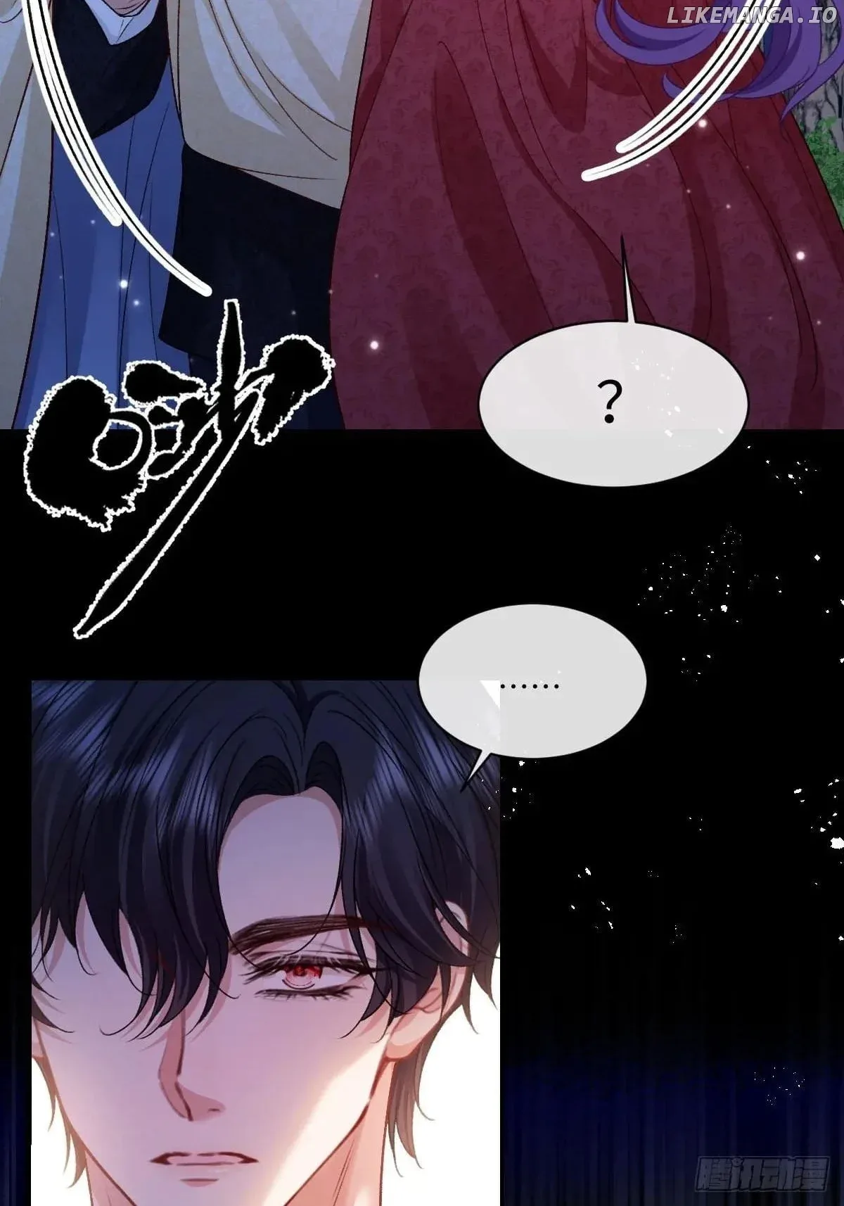 Confessing My Love to Him, the Treacherous One Chapter 28 page 31