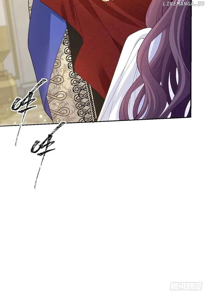 Confessing My Love to Him, the Treacherous One Chapter 47 page 53
