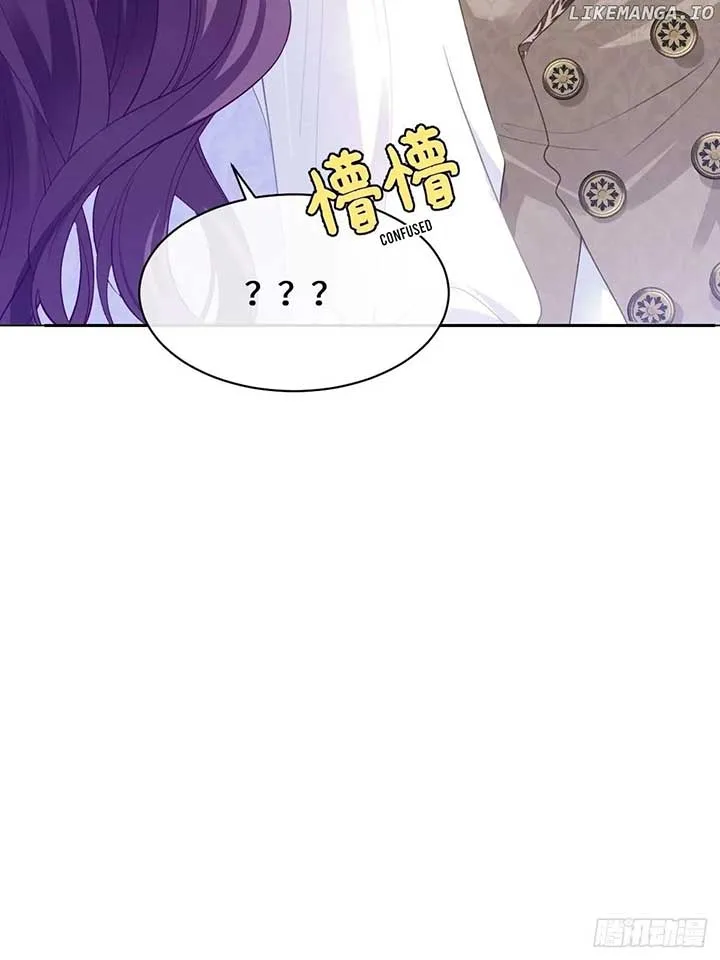 Confessing My Love to Him, the Treacherous One Chapter 48 page 43