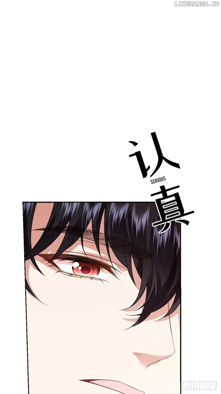 Confessing My Love to Him, the Treacherous One Chapter 47 page 79