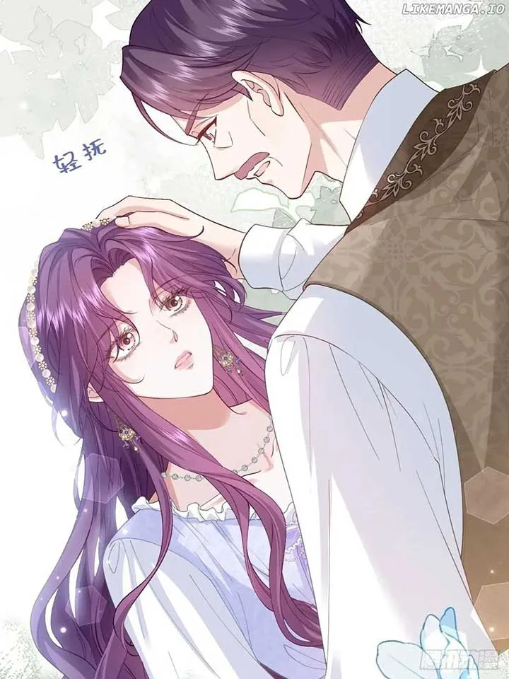 Confessing My Love to Him, the Treacherous One Chapter 48 page 65