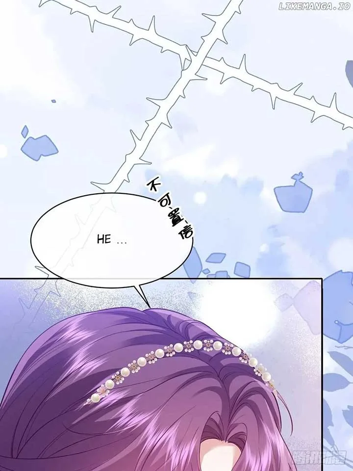 Confessing My Love to Him, the Treacherous One Chapter 48 page 55