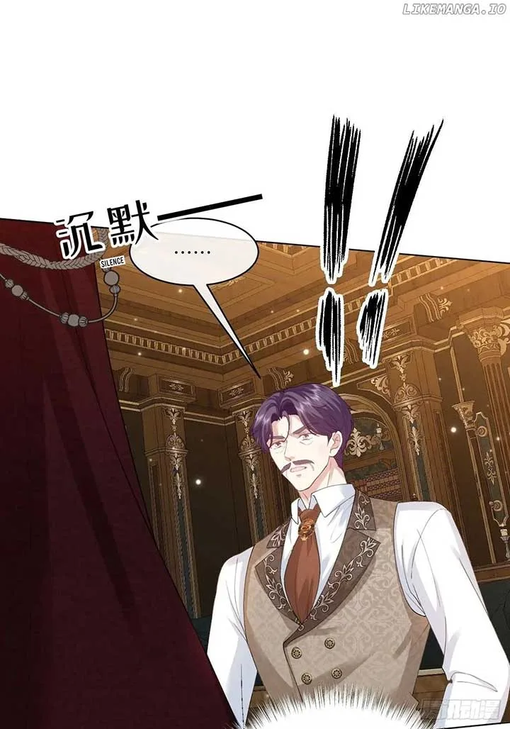 Confessing My Love to Him, the Treacherous One Chapter 47 page 62