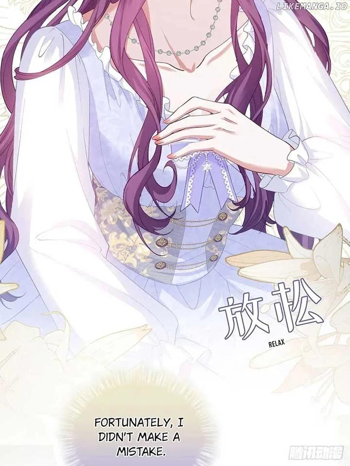 Confessing My Love to Him, the Treacherous One Chapter 48 page 47