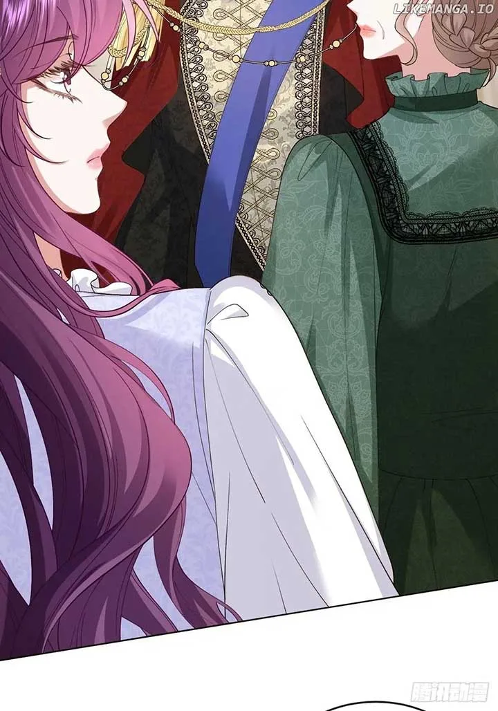 Confessing My Love to Him, the Treacherous One Chapter 47 page 51